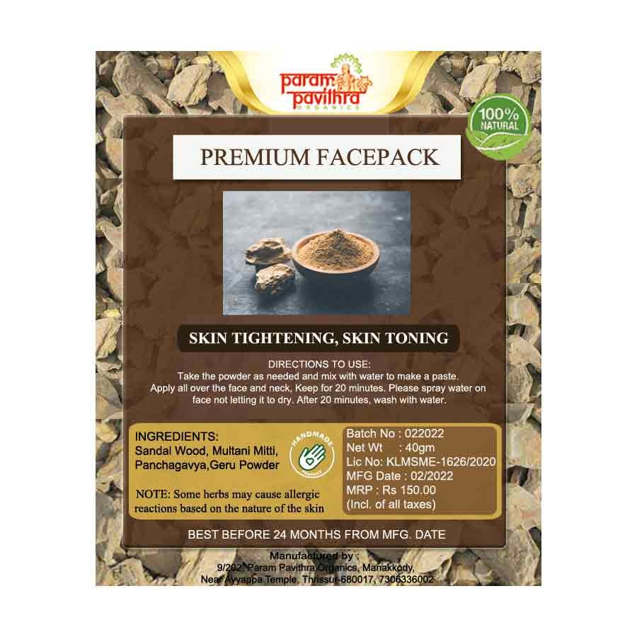 Premium Face Pack Sachets  40gms