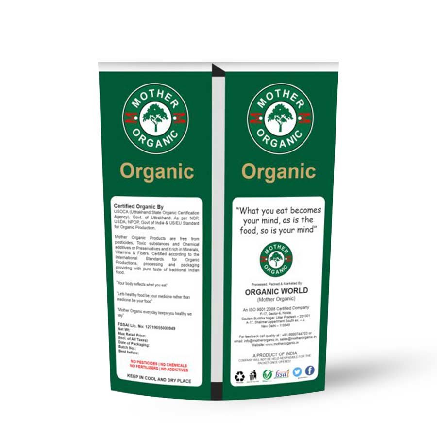 Organic Urad Sabut 500g