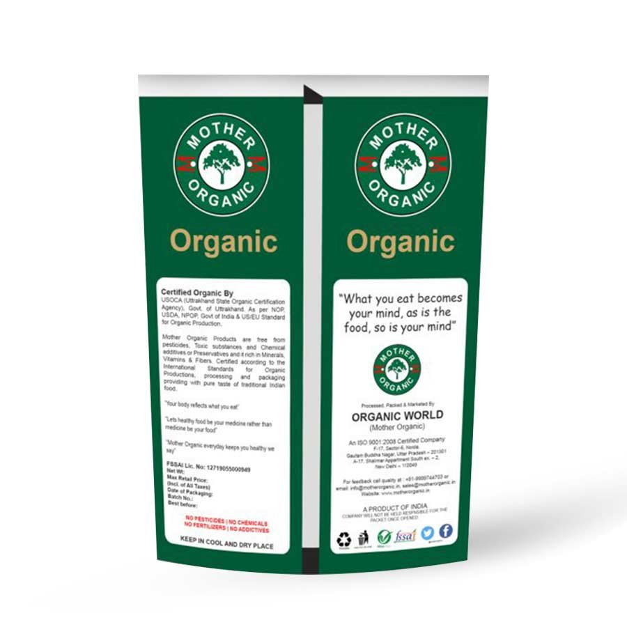 Organic Garam Masala Powder  250 g