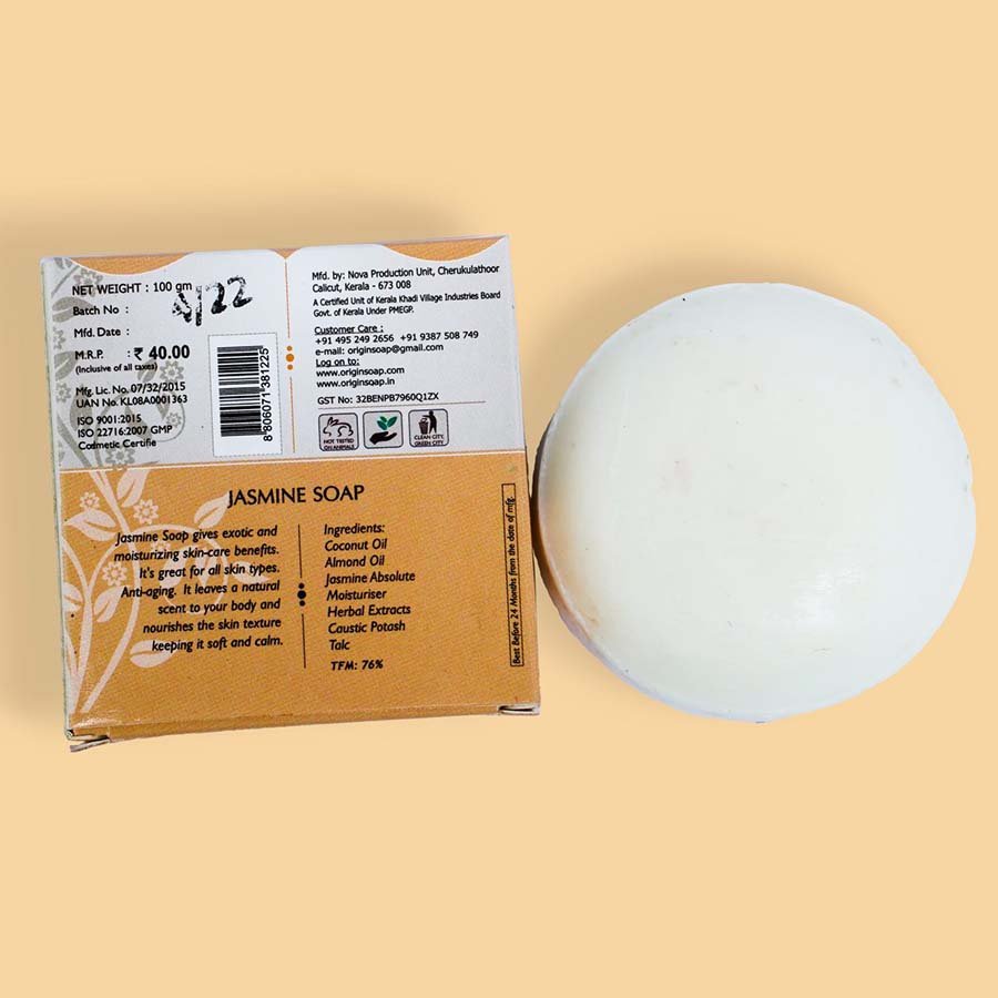 Jasmin Soap 100 gms X  5 Nos - Hand Made Coconut Oil Soap 