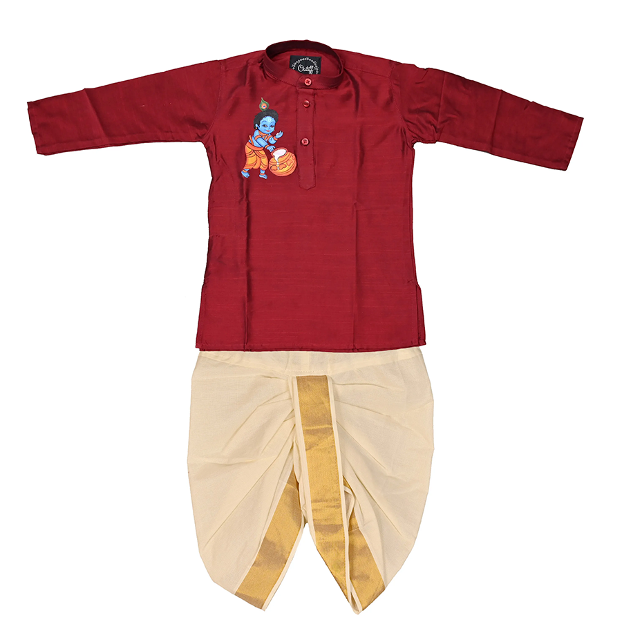 Infant Ethnic Wear
