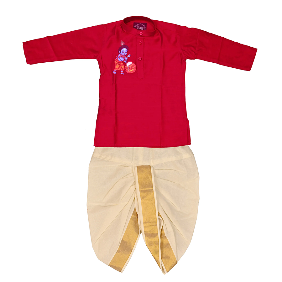 Infant Ethnic Wear
