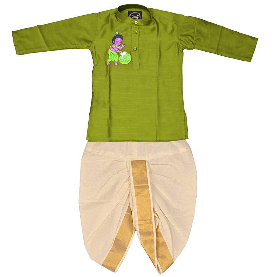 Infant Ethnic Wear
