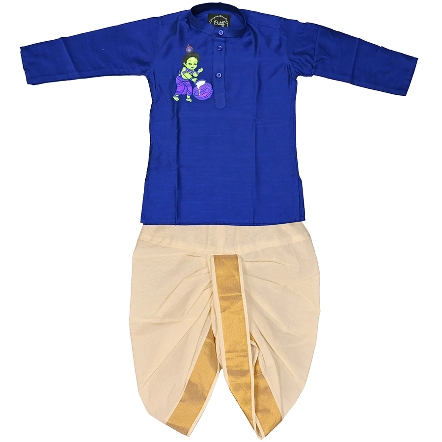 Infant Ethnic Wear
