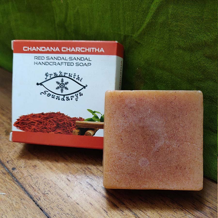 Red Sandel Hand Crafted Soap 75 gms
